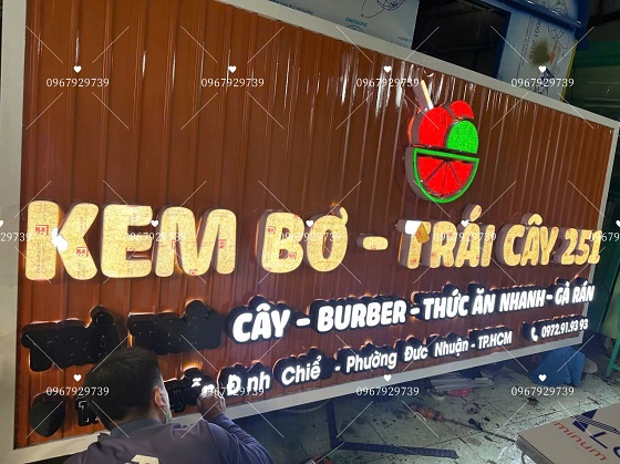 kem-bo