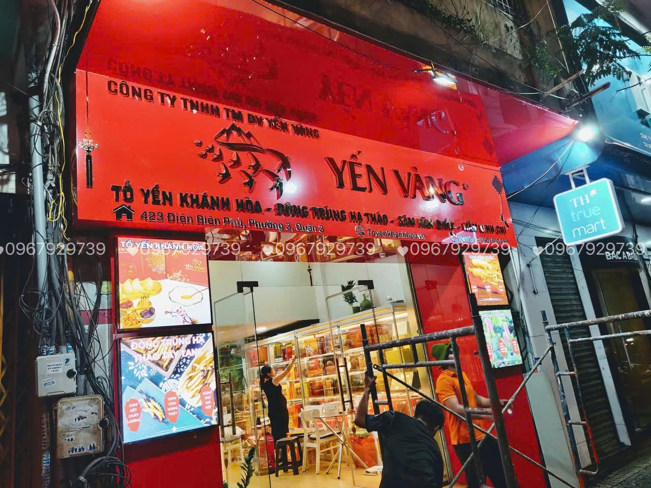 yen-sao
