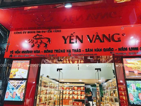 yen-sao