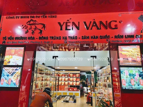 yen-sao